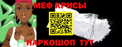 соль курить ск Среднеуральск