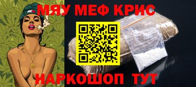 соль курить ск Среднеуральск