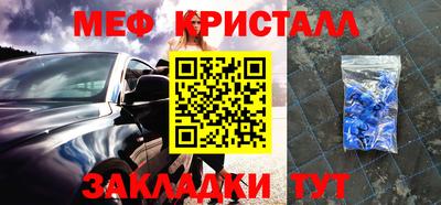 соль курить ск Среднеуральск