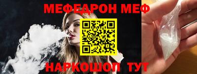 соль курить ск Среднеуральск
