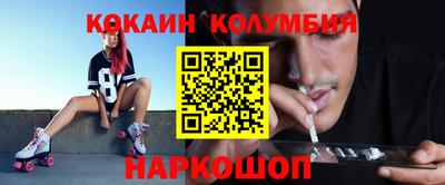 соль курить ск Среднеуральск