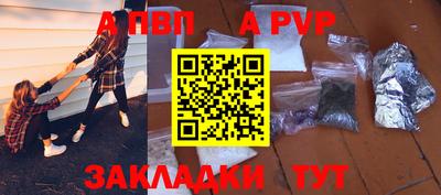 соль курить ск Среднеуральск