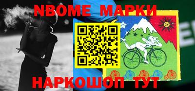 соль курить ск Среднеуральск