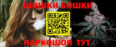 PSILOCYBIN Ставрополь