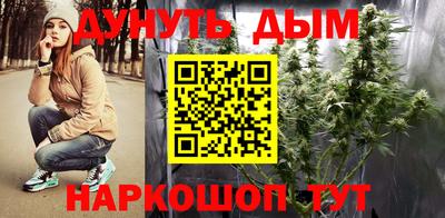 соль курить ск Среднеуральск