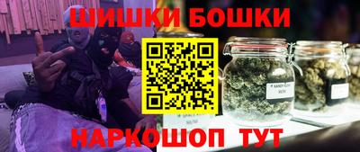 соль курить ск Среднеуральск