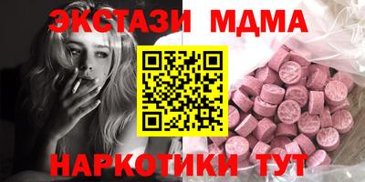 соль курить ск Среднеуральск