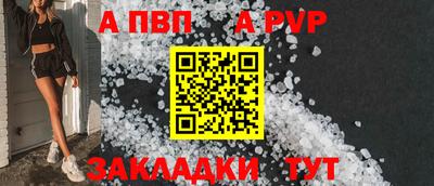 соль курить ск Среднеуральск