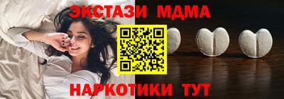 соль курить ск Среднеуральск