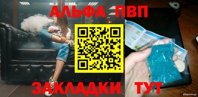 соль курить ск Среднеуральск