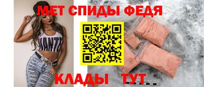 PSILOCYBIN Ставрополь