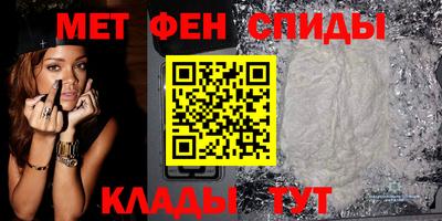 соль курить ск Среднеуральск