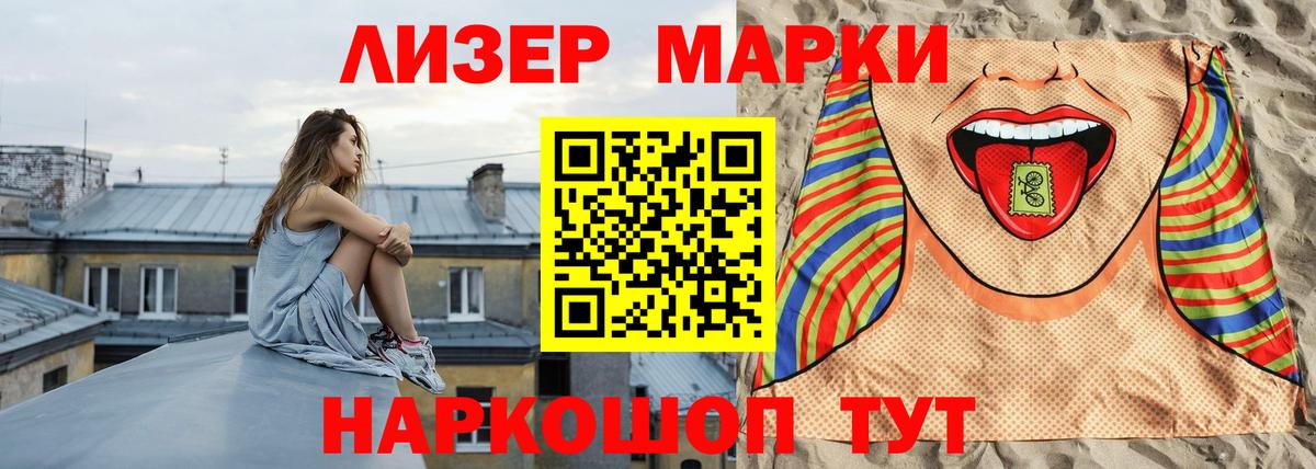Лсд 25 экстази кислота  MEGA как зайти  Вход с VPN  Борисоглебск  ЛСД экстази ecstasy 